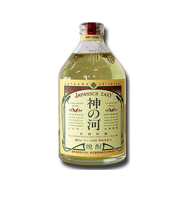 GENKEI 30 YEARS OLD 焼酎 750ml 幻馨 GENKEI AGED SHOCHU Iki (Barley