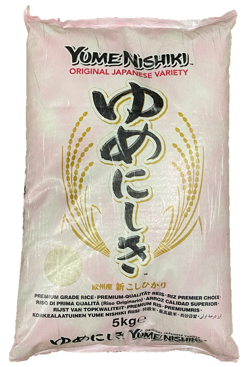Yumenishiki Rice / ゆめにしき 5Kg – makitarice.nl