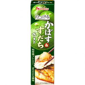 House かぼす & すだち ペースト / kabosu sudachi paste