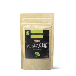 Kinjirushi わさび塩 / Wasabi Salt