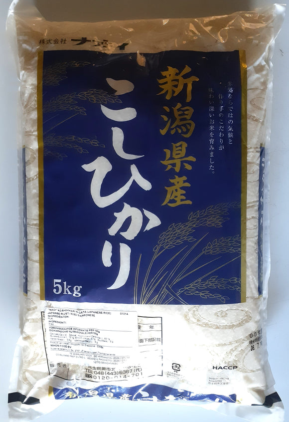 Niigata Koshihikari Rice / 新潟産 こしひかり 5Kg