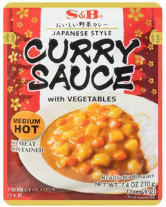 S&B Golden Instant Vege Curry Medium Hot / ゴールデン レトルト 中辛