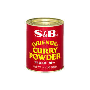 S&B オリエンタルカレー粉 400g / Oriental Curry powder
