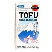 Satonoyuki 絹ごし風 硬めの本格とうふ / Tofu Firm