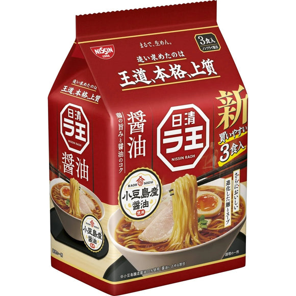 Nissin Raoh Ramen Shoyu / ラ王 ラーメン 醤油 3食