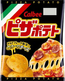 Calbee ピザポテト / Pizza potate