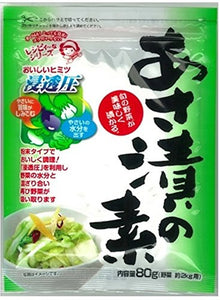 あさ漬の素 / Tsukemoto Asazuke Pickles Powder