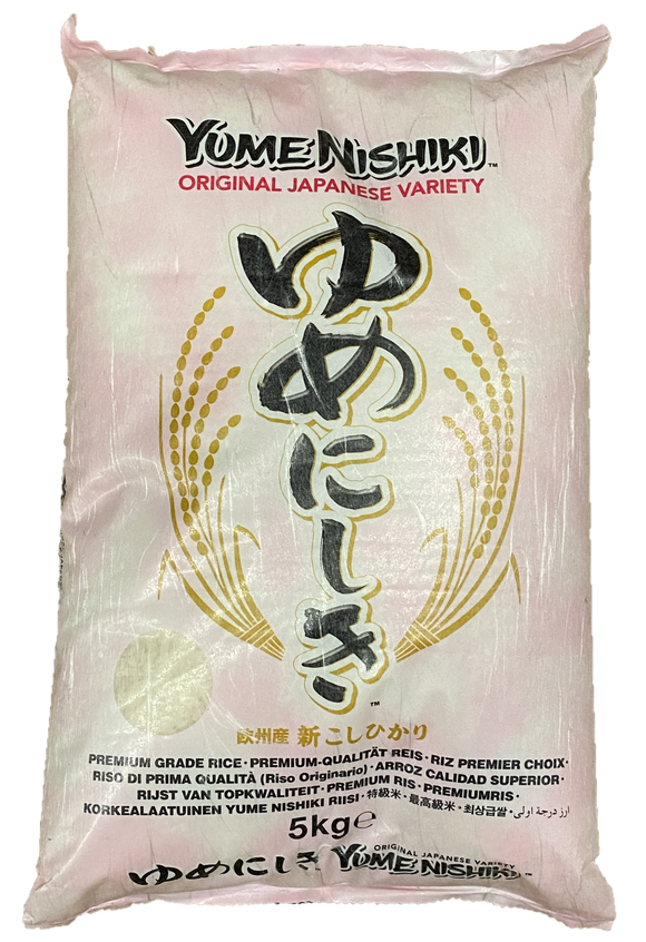 Yumenishiki Rice / ゆめにしき 5Kg