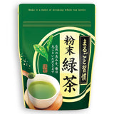 Powdered Green Tea / 粉末緑茶