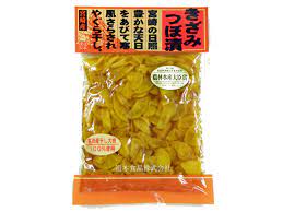 宮崎県産 刻みつぼ漬け / Kizami Tsubozuke (Pickled radish)