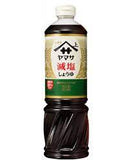 Yamasa 減塩 しょうゆ  1L / Reduced Salt Soy Sauce