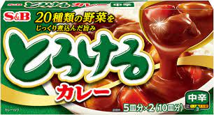 [1+1] S&B とろけるカレー 中辛 / Torokeru Curry Midium Hot