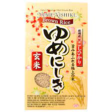 Yumenishiki Brown Rice / ゆめにしき 玄米 1kg