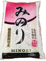 Minori Rice / 減農薬栽培米 みのり 10Kg