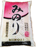 Minori Rice / 減農薬栽培米 みのり 10Kg